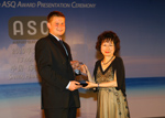 arnar_aci_award45