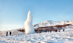 Unique perspective of Iceland displayed in new photography book