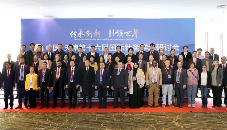 Zayed Award Committee's pivotal visit to China University honors Prof. ZH, explores Chinese Medicine innovations.